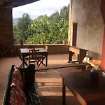 Mas La Coma